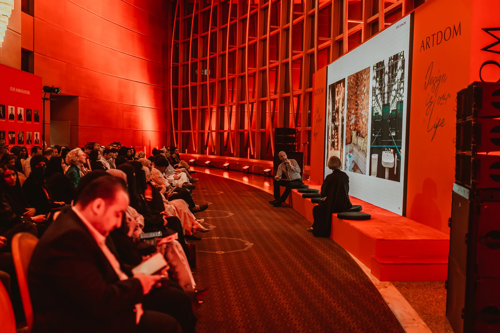 An audience seated for a talk at ARTDOM Riyadh