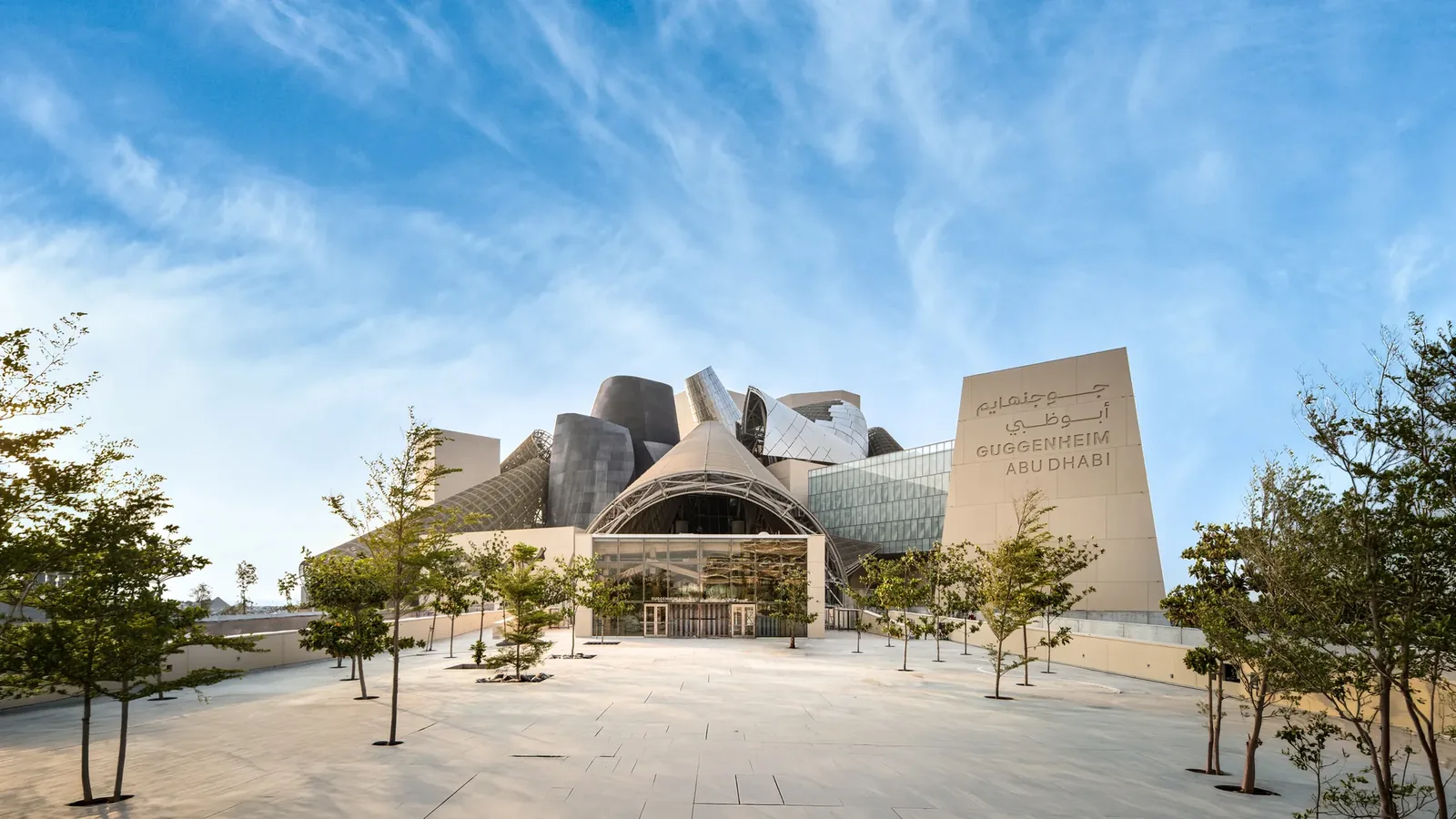 Guggenheim Abu Dhabi on Saadiyat Island, designed by Frank Gehry